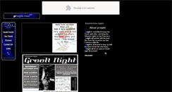 Desktop Screenshot of grnight.com